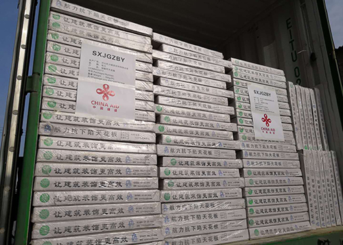 硅酸鈣板-硅酸鈣吸音板應用-援建贊比亞姆瓦納瓦薩醫(yī)院